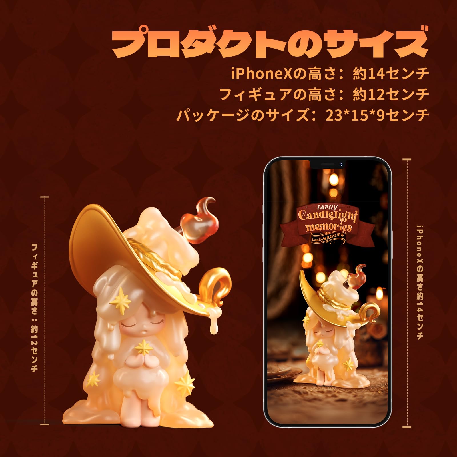 Amazon.co.jp: 52TOYS LAPLLY Candlelight Memories 「キャンドル